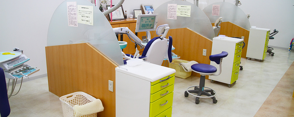 なつめ歯科の診察室